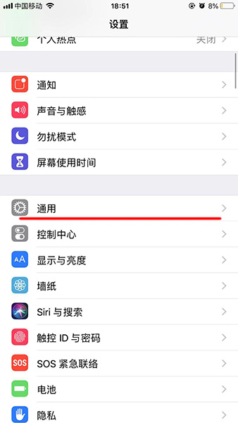 小编教你安卓手机返回键不能用了的处理操作。