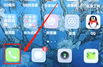 小编教你安卓手机启用备用电的图文操作。