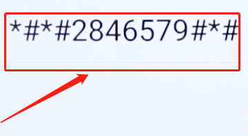 小编教你安卓手机启用备用电的图文操作。