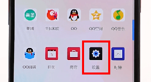 小编教你一加手机更换字体的简单操作。