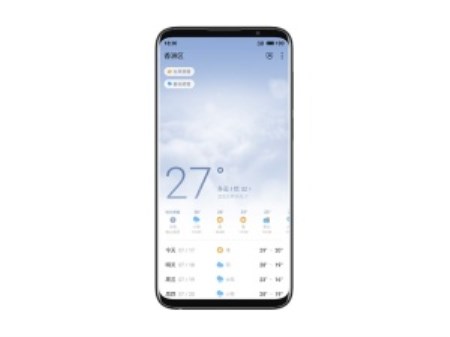 小编教你魅族16th进行截屏的操作流程。