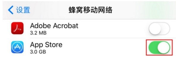 小编教你iPhone解除流量下载限制的具体操作。