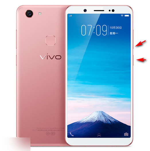 小编教你vivo y75进行截屏的具体操作介绍。