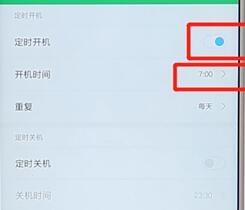 小编教你小米手机进行开机的详细操作讲解。