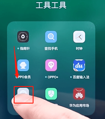 小编教你OPPO手机设置相机水印的基础操作。