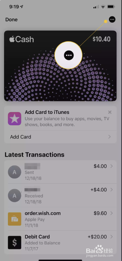 小编教你怎么充值Apple Pay。