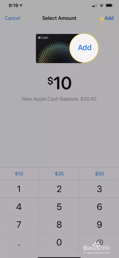小编教你怎么充值Apple Pay。