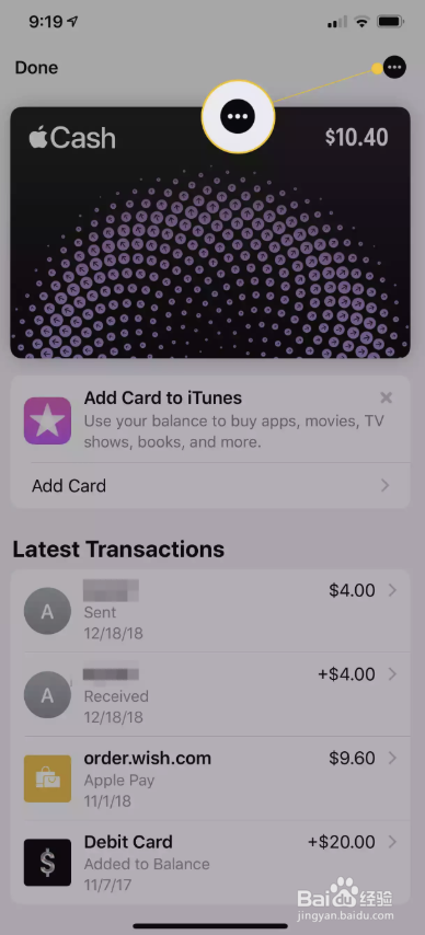 小编教你怎么充值Apple Pay。