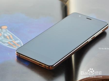 小编教你手机怎么强行停止后台运行应用程序。