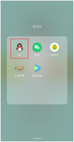 小编教你QQ中如何打开好友火花等互动标识。
