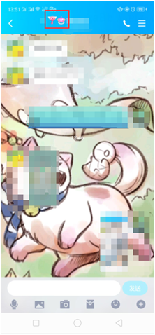 小编教你QQ中如何打开好友火花等互动标识。