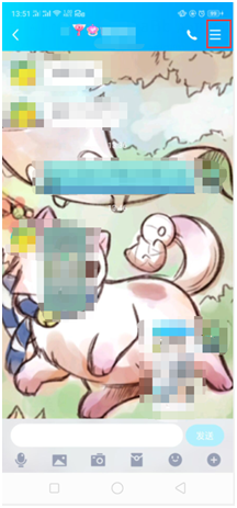 小编教你QQ中如何打开好友火花等互动标识。