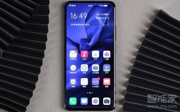 小编教你vivos5有指纹识别吗。