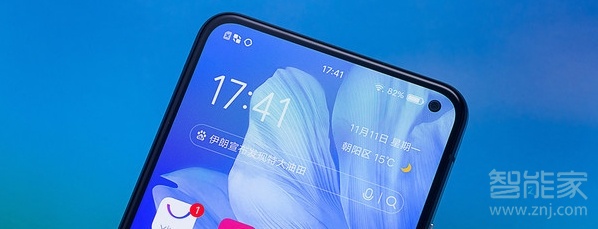 小编教你vivos5有NFC功能吗。