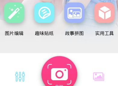 小编教你美易如何申请退款。