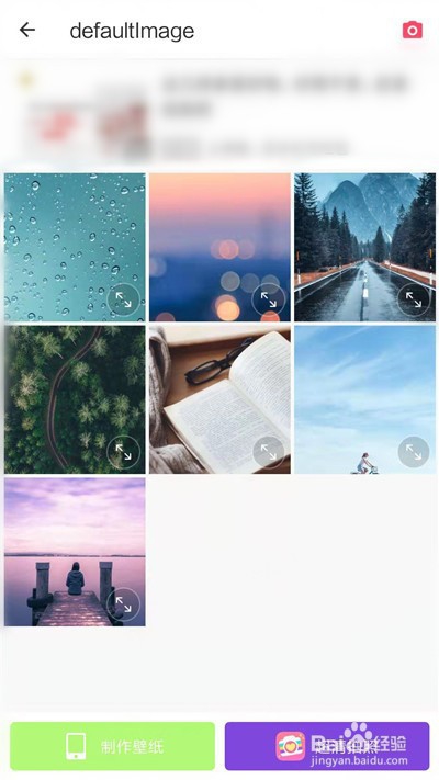 小编教你美图秀秀图片怎么加文字。