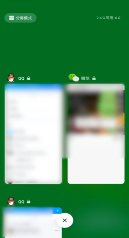 小编教你如何让手机快速充满电。