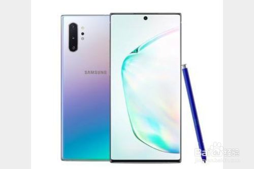 小编教你三星note10/10+如何截图。