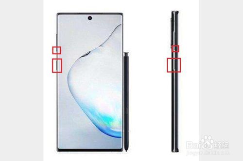 小编教你三星note10/10+如何截图。