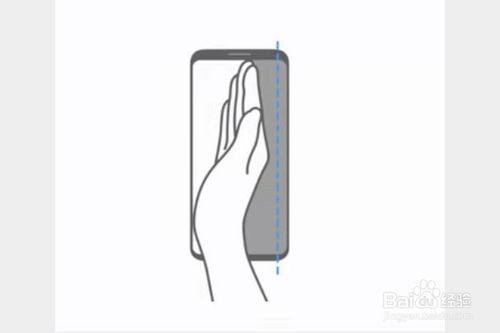 小编教你三星note10/10+如何截图。