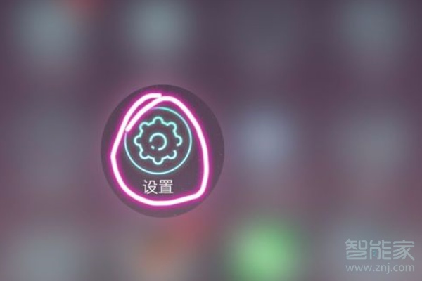 小编教你vivos5如何查看手机型号。