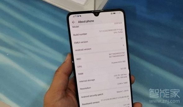 小编教你华为mate20x5G如何辨别真假。