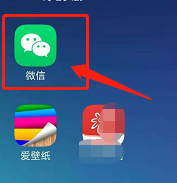 小编教你微信上如何查看信用卡卡券。