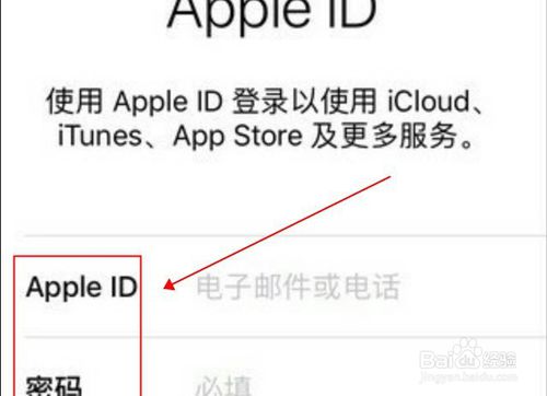 小编教你icloud删除的照片如何恢复。