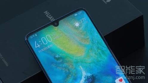 小编教你华为mate20x5G有没有呼吸灯。