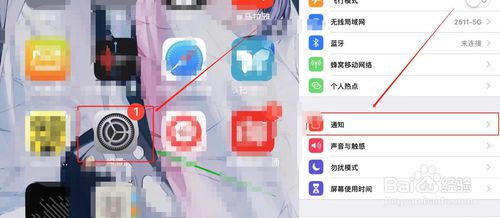 小编教你怎么查看别人微信撤回信息。