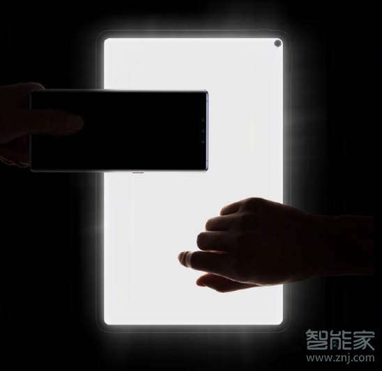 小编教你华为MatePad Pro是什么操作系统。