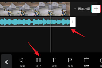 小编教你剪映如何剪辑音乐。