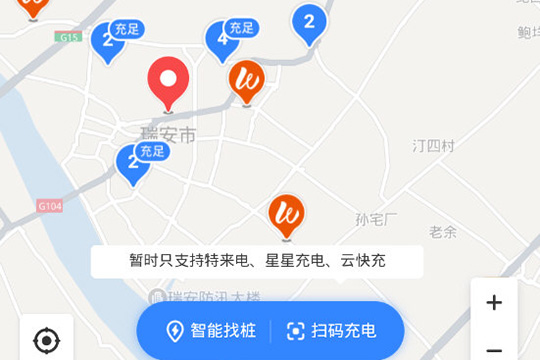 小编教你百度地图怎么添加充电桩地图。