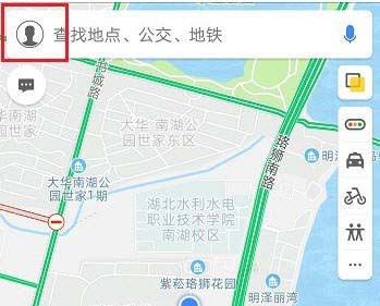 小编教你高德地图如何避开高速公路。