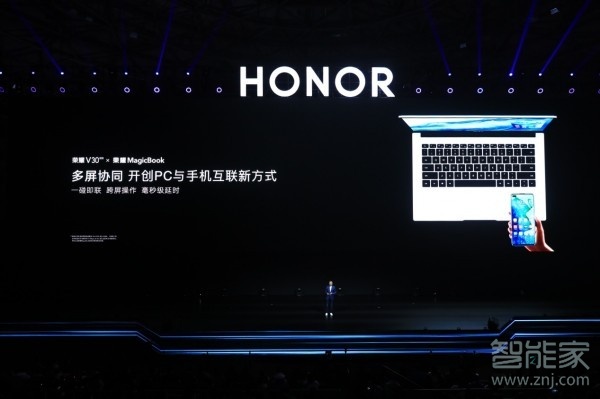 小编教你MagicBook14支持触碰传输吗。