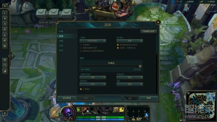 小编教你MagicBook14可以打lol吗。