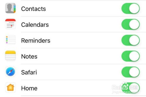 小编教你怎么将iPhone数据备份到iCloud。