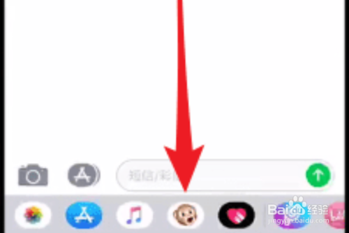 小编教你抖音大头特效如何制作。