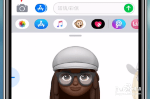 小编教你抖音大头特效如何制作。