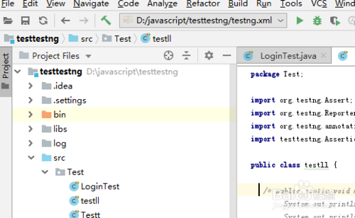 小编教你IntelliJ IDEA如何关闭使用块插入符号。