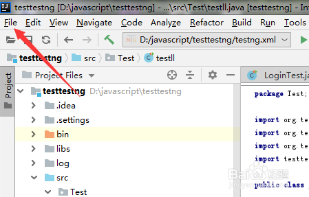 小编教你IntelliJ IDEA如何关闭使用块插入符号。
