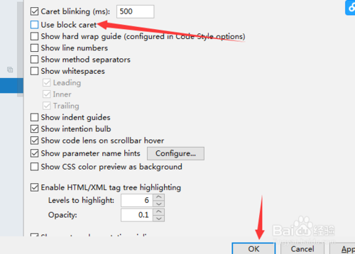 小编教你IntelliJ IDEA如何关闭使用块插入符号。