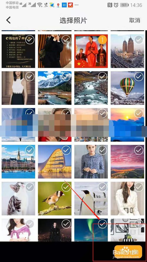 小编教你小天才电话手表Z6怎么自定义表盘。