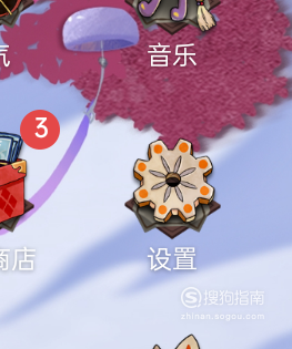 小编教你忘记手机锁屏密码如何处理。