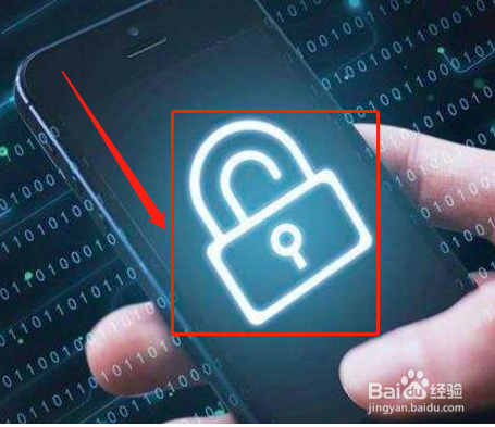 小编教你手机绑定了银行卡手机丢了如何解决。