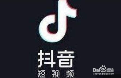 小编教你抖音如何多获得赞。