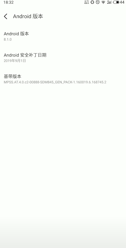 小编教你微信解析包出错如何解决。
