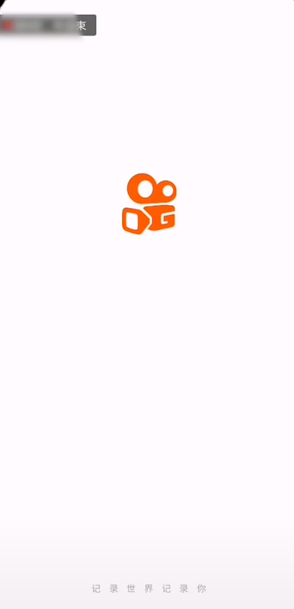 小编教你快手抽奖转盘怎么玩。
