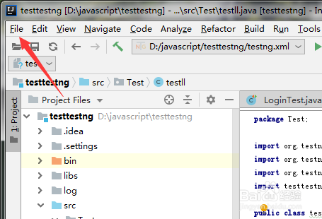 小编教你IntelliJ IDEA如何去掉双击选择时允许单词设置。