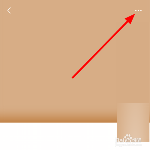 小编教你微信中如何查看朋友圈历史消息。